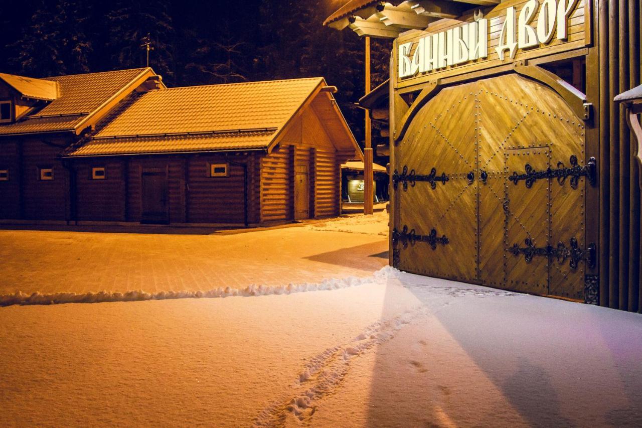 Goliсyn Club Hotel Голіцино Екстер'єр фото